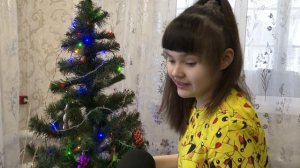 Как поймать новогоднее настроение?