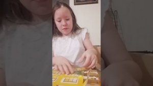 Новогодняя подготовка