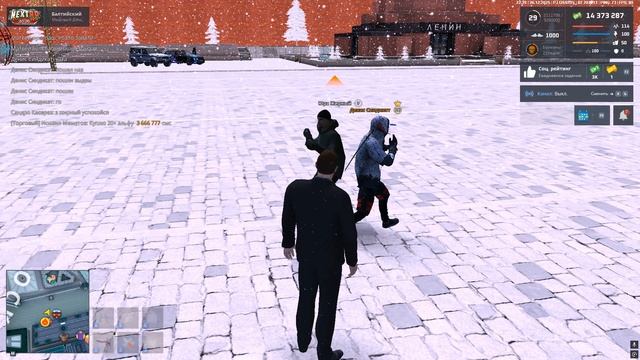 Grand Theft Auto  San Andreas 2025.12.27 - 00.33.12.05 смотреть онлайн