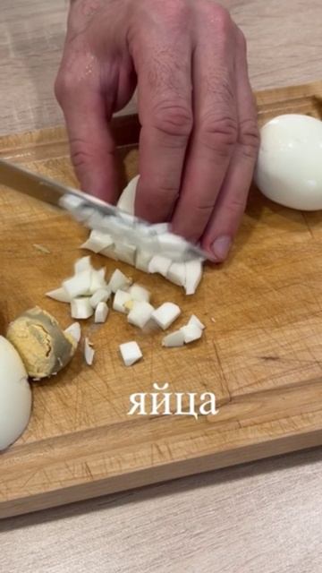 Салат Рождественский Княжеский смотреть онлайн