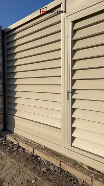 Новый большой проект в Краснодаре с двумя моделями секционных ограждений и автомобильным навесом