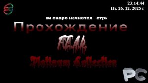 Прохождение игры F.E.A.R. - 3 Стрим - SteepGamer