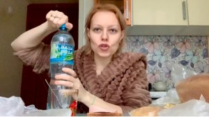 Мальчики, закройте уши, мы дома