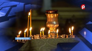 Анонс православного фестиваля