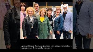 Больше 70 проукраинских фанатиков задержали в Петербурге — осуждающие СВО мужчины и женщины…🔽🔽🔽