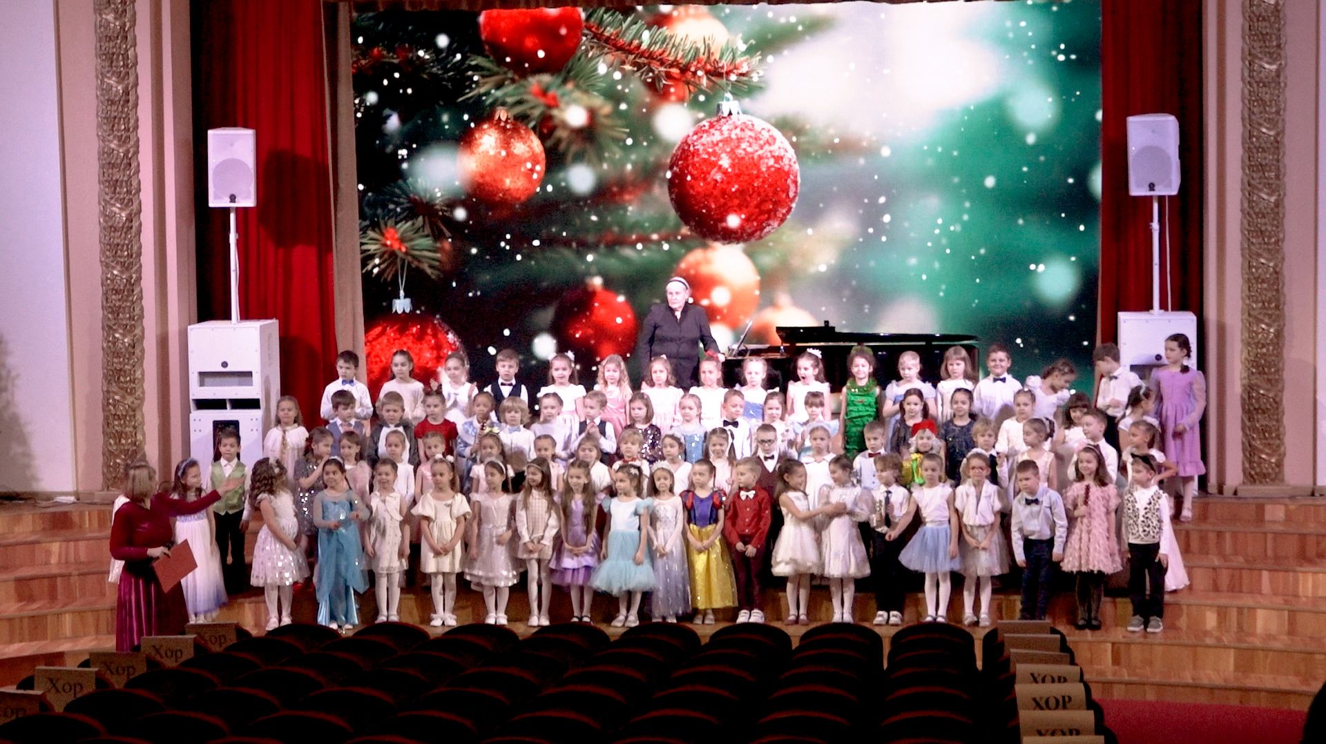Новогоднее представление от хора "Дождинка-1" (Черкез М.В.) смотреть онлайн