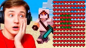 Майнкрафт, но за Каждый КИЛЛ я получаю 1 ХП! Грифер шоу с нуля в Майнкрафт!