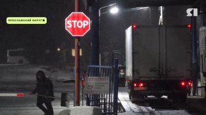 Ярославские депутаты одобрили проект модернизации мусорного полигона «Скоково»