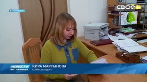 Новости Кисловодска от 16.12.25