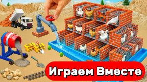 МУЛЬТИКИ ПРО ИГРУШЕЧНУЮ ФЕРМУ ДЛЯ ДЕТЕЙ 🐔🐔 СТРОИМ ВМЕСТЕ ИГРУШЕЧНЫЙ КУРЯТНИК И КОРОВНИК