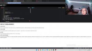 Создаём сайт про мультсериал ПРОСТОКВАШИНО
