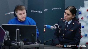 🔴LIVE. Вовлечение несовершеннолетних в преступные схемы дистанционных мошенников