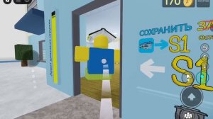 играем в сбросить вещи и людей,вместе с Полиночкой💋💅