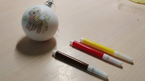 что подарили моему брату