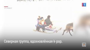 Ямальская группа HOMANY выпустила трек «Танцуй со мной»!