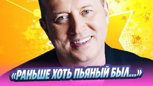 Бурунов заявил, что не рад трезвому Новому году 🔥 Новости Шоу-Бизнеса