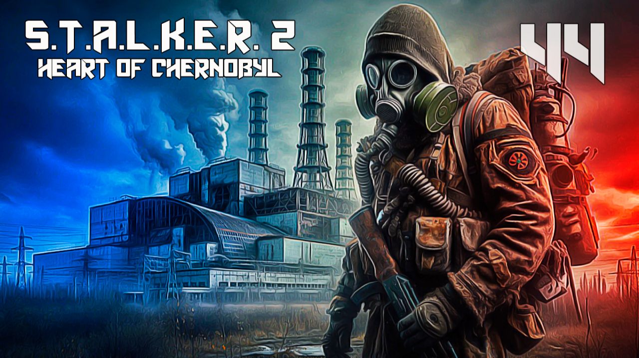 СТАЛКЕР 2 СЕРДЦЕ ЧЕРНОБЫЛЯ #44 УДАЧНЫЙ ЭКСПЕРЕМЕНТ