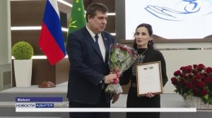 Информационный выпуск Майкопского телевидения 26.12.2025г.