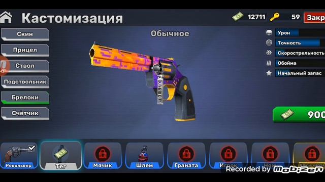 играю в KUBOOM смотреть онлайн