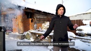 Промо 5-го выпуска проекта "Моя большая семья"