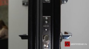 Лабиринт London