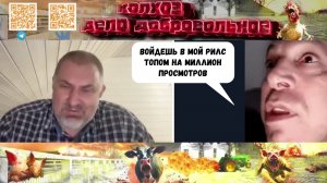 Паляниця долго играла роль пана