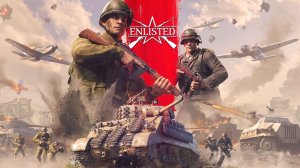 Немного Enlisted.