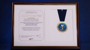 Техникум получил золотую медаль Международного конкурса «Лучшие товары и услуги - ГЕММА 2025»!