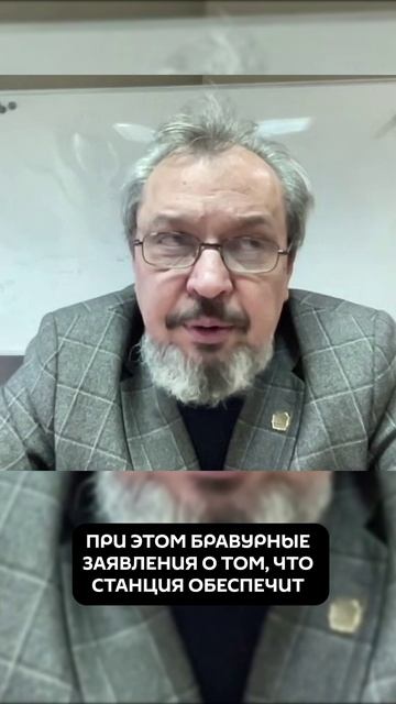 Как Литва смогла перевезти ТЭС на Украину? смотреть онлайн