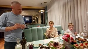 Д.рождение Жени 03.12.2025