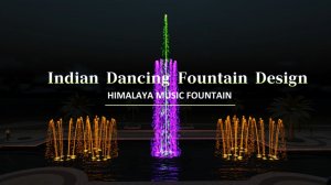 Дизайн фонтана с индийскими танцами для озера.