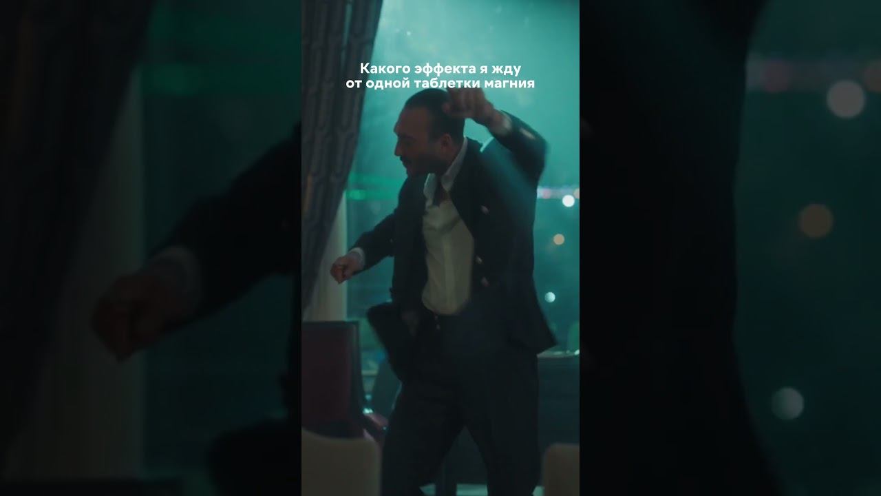 Наш общий MOOD на декабрь #мечтаэшрефа смотреть онлайн