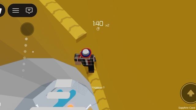 УРА ВПН имба