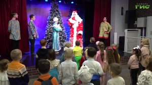 Новогодняя сказка для юных самарцев: ТТУ устроило праздник для детей сотрудников