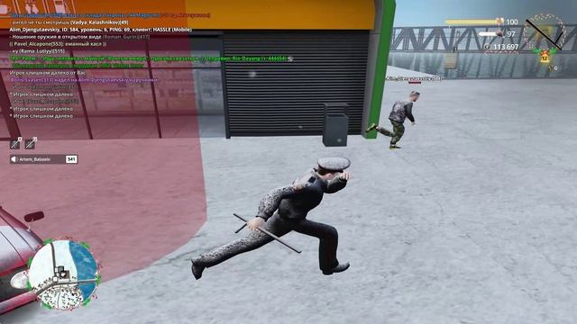 RADMIR CRMP 2025-12-26 17-13-18 смотреть онлайн