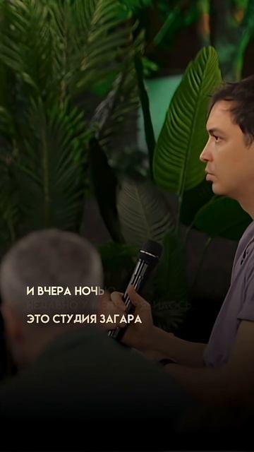 Женский шоппинг смотреть онлайн