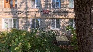 Улица за улицей - Улица 9 Мая