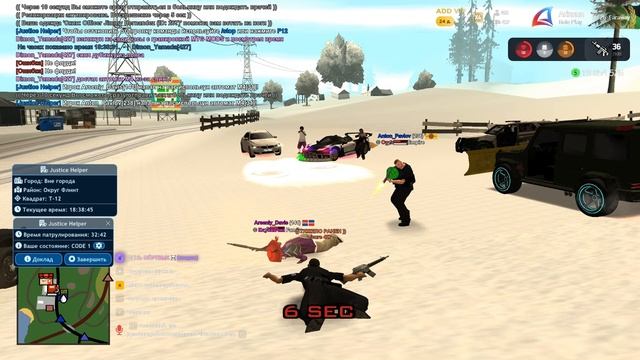 ДБ ковш смотреть онлайн