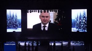 ГУБЕРНАТОРСКАЯ ЕЛКА