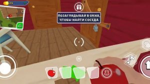 первая версия ДАРК РИДДЛ!!!!!!!!!!! | Dark Riddle 4.1.2!