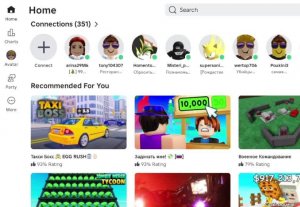 Играю в Роблокс