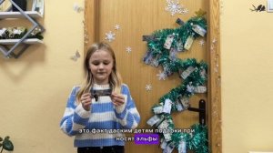 Сегодня наступил знаменательный день — 26 декабря, а значит, следующим этапом нашего международно...