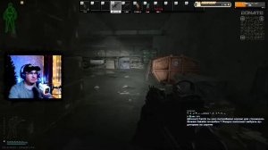 Выходные в Escape from Tarkov | PVE | квесты | КООМ СТРИМ TwitchDROPS