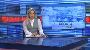 Новости Новосибирска на канале "НСК 49" // Эфир 26.12.25