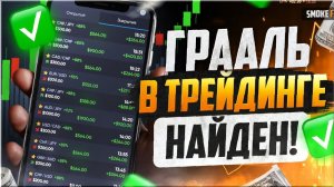 БЛОКЧЕЙН-ПРОЕКТЫ 2025: во что инвестировать?