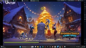 Попытка как же добавить авторизацию плей гугл игры