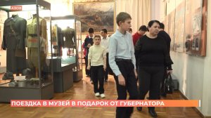 Донские юнармейцы и волонтеры посетили Азовский музей по приглашению губернатора