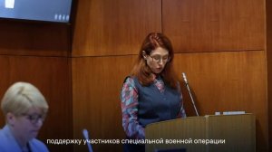 Законодательное_собрание_Чукотки_в_трёх_чтениях_приняло_бюджет_округа