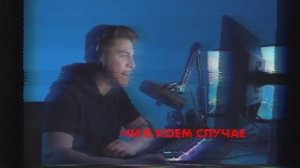 Рекламный ролик ЛАПNН!'а про мошенничество