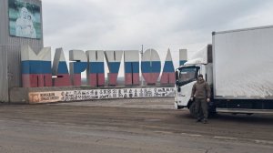 Герои Русского Севера: очередной гуманитарный груз отправился в зону СВО из Вологодской области